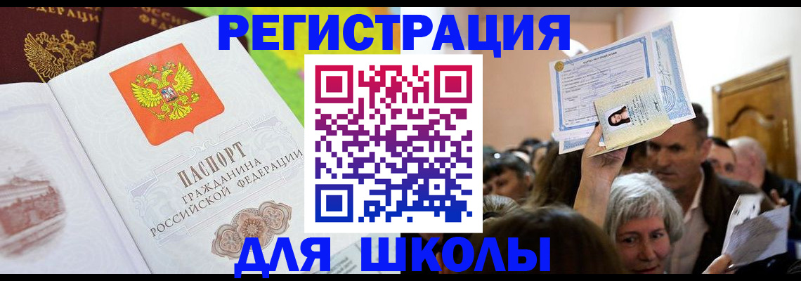 форма 3 в Мантурово